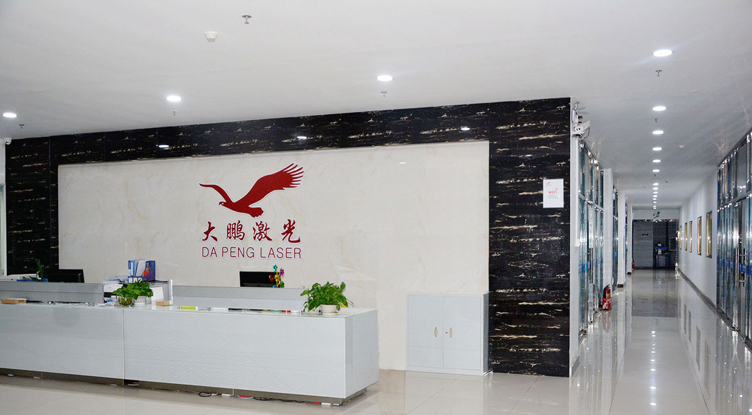 Trung Quốc Shenzhen Dapeng Laser Equipment Co., Ltd. hồ sơ công ty